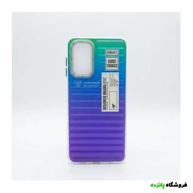 قاب یانگ کیت سامسونگ A04 هولوگرامی دور مات — تصویر ۲
