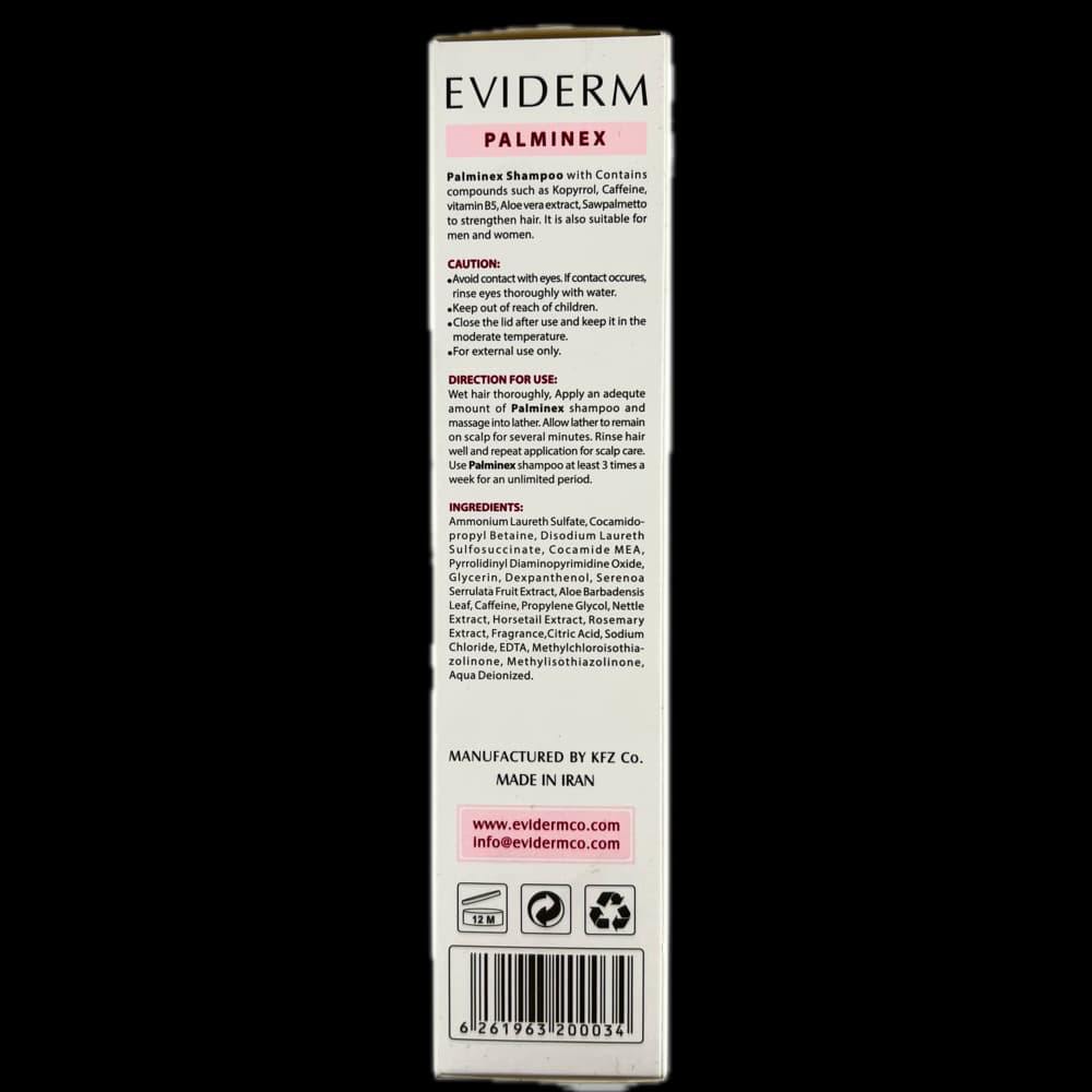 شامپو پالمینکس مناسب انواع مو EVIDERM اویدرم — تصویر ۲
