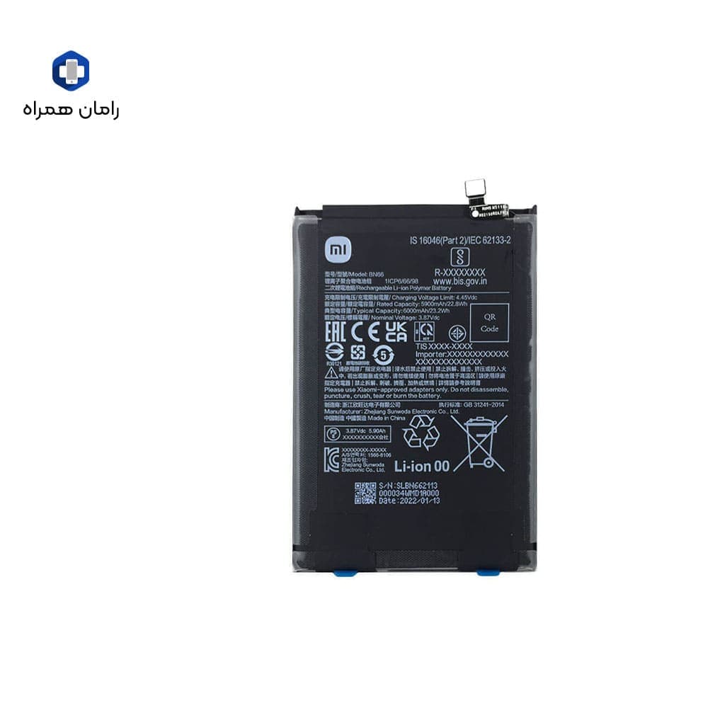 باطری اصلی شیائومی BATTERY XIAOMI POCO C40 BN66 — تصویر ۲
