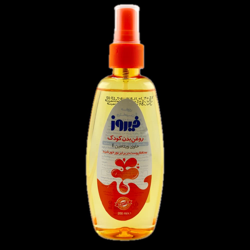 روغن بچه اسپری ویتامینه 200میل فیروز