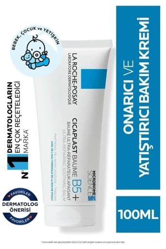 کرم صورت La Roche Posay | 20231453 اورجینال — تصویر ۴