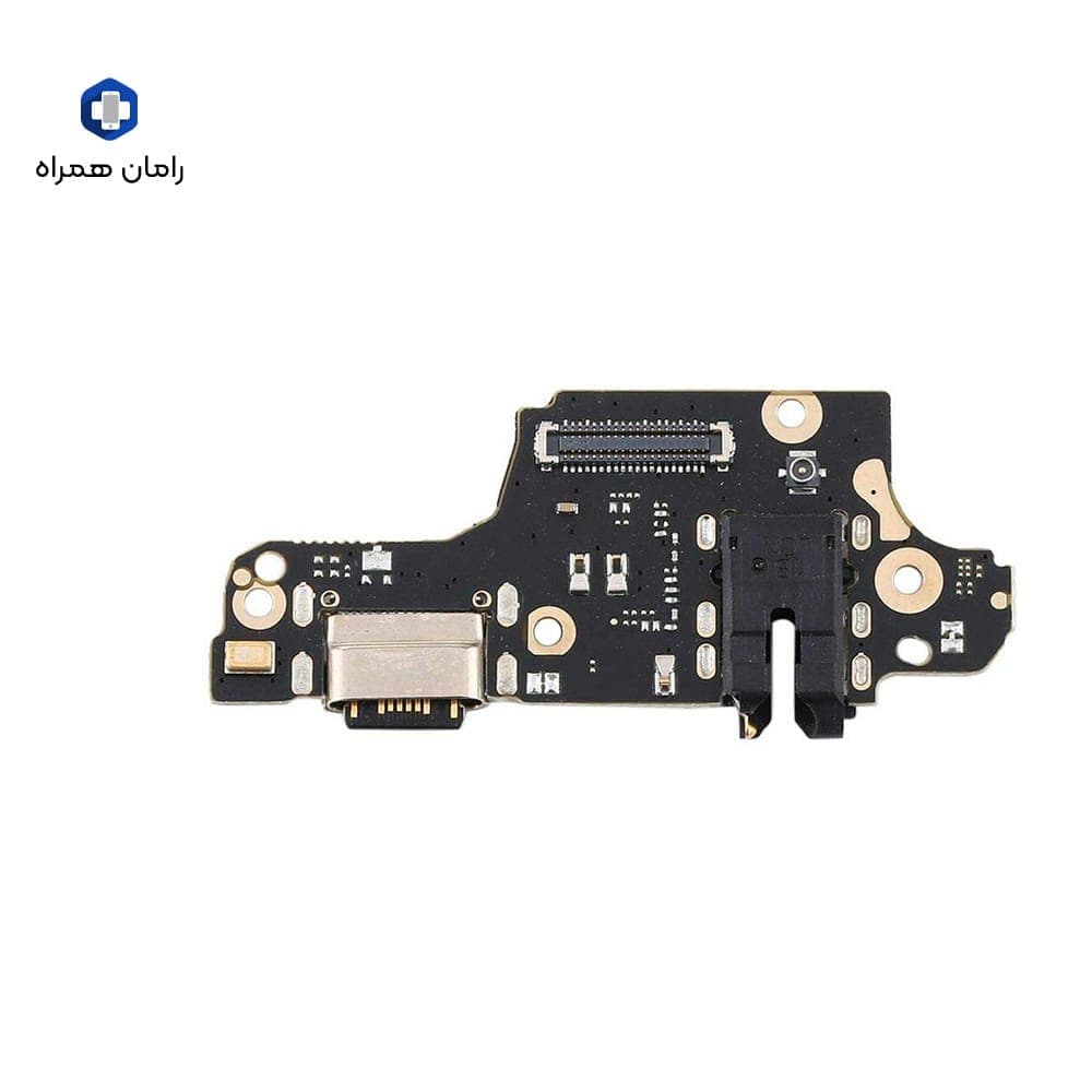 برد شارژ شیائومی POCO M2 PRO