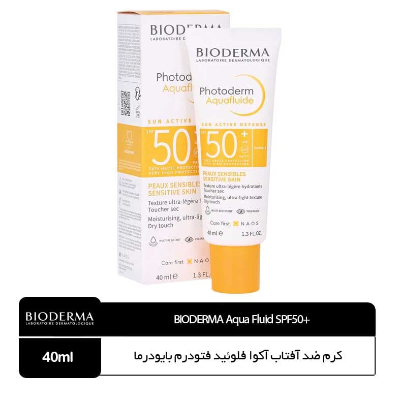 ضد آفتاب فتودرم آکوافلویید SPF50+ بایودرما — تصویر ۱۰