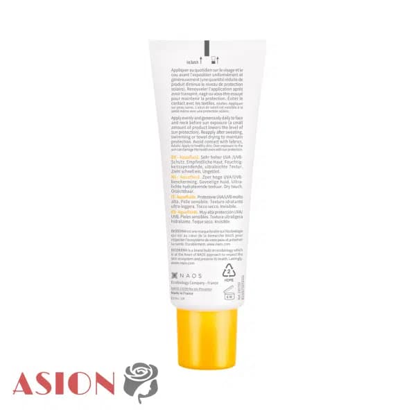 ضد آفتاب فتودرم آکوافلویید SPF50+ بایودرما — تصویر ۵