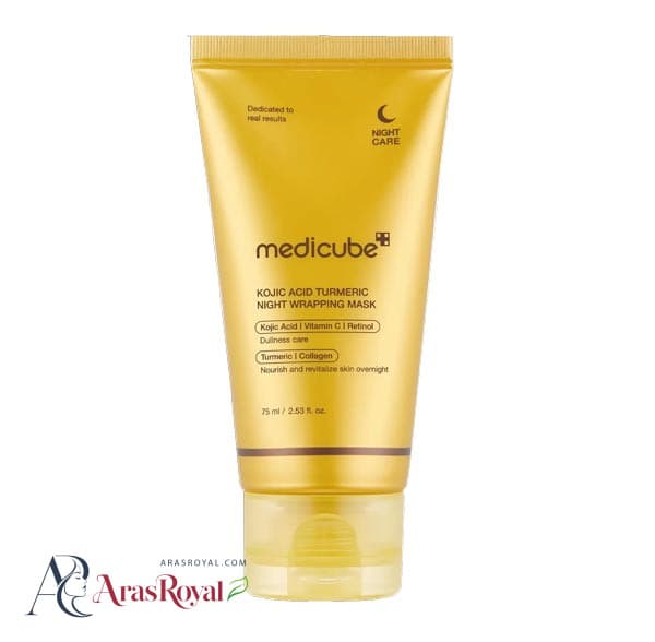 ماسک شب کوجیک اسید و کلاژن مدی کیوب Medicube حاوی ویتامین سی و رتینول حجم 75 میل