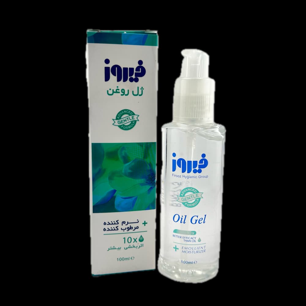 ژل روغن فیروز
