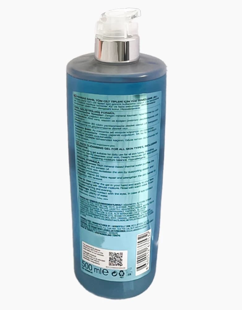 ژل شستشو بیوکسین مدل Hydra | انواع پوست | 500 میل — تصویر ۴