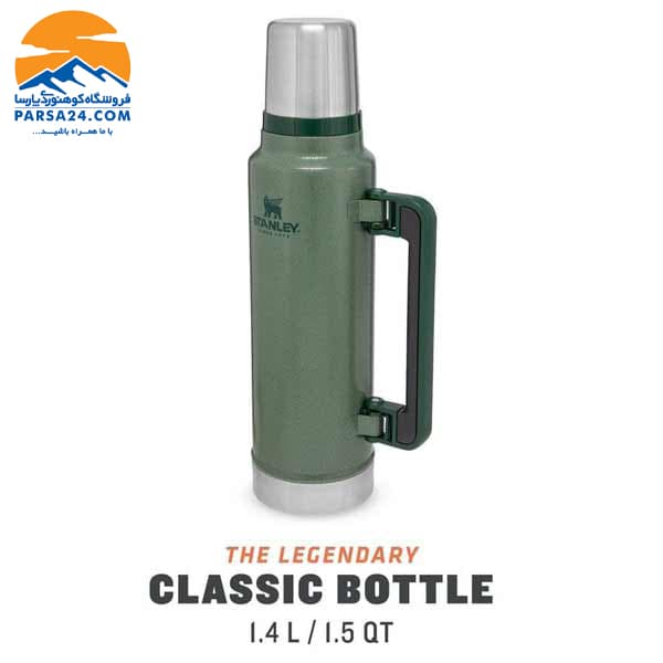 فلاسک استنلی حجم 1.4 لیتر مدل THE LEGENDARY CLASSIC BOTTLE — تصویر ۹