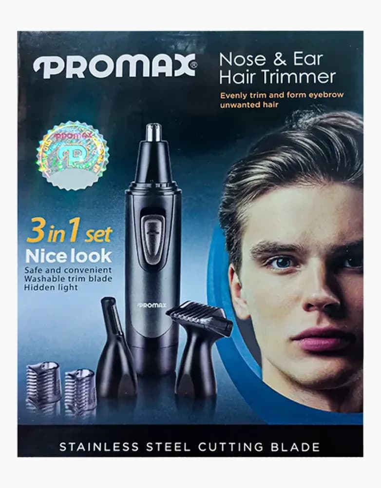 موزن گوش و بینی پرومکس 3 در 1 مدل promax 3270TE