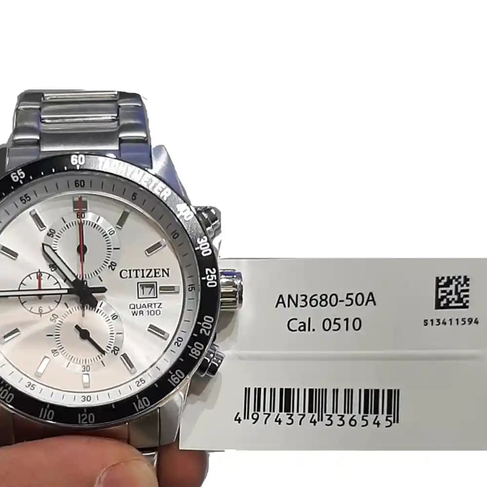 ساعت مچی مردانه سیتیزن مدل AN3680-50A — تصویر ۶