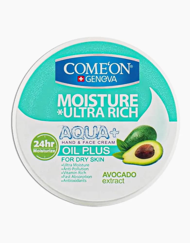 کرم مرطوب کننده کامان مدل Oil Plus | حجم 250 میل
