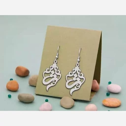 گوشواره نقره مدل حرف ژ زیبا