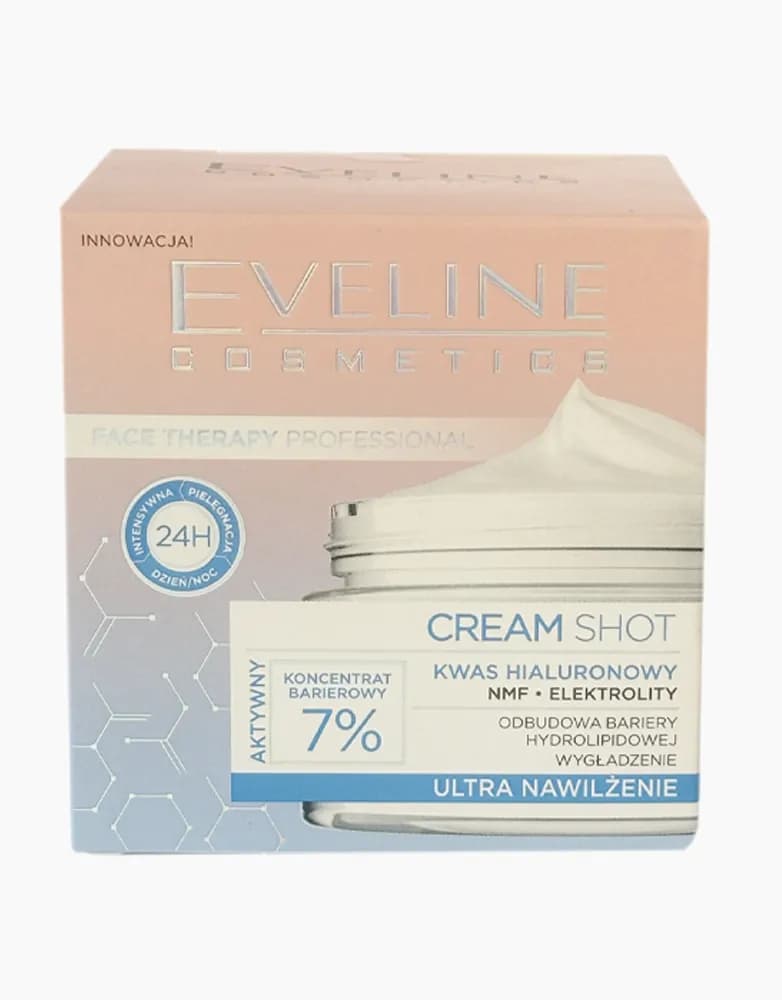 کرم مرطوب کننده هیالورونیک اولاین مدل CREAM SHOT | حجم 50 میل — تصویر ۳