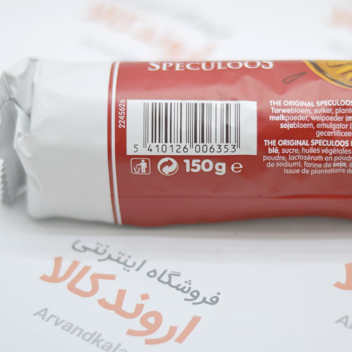 لوتوس بیسکوئیت کرم بیسکوئیتی 150 گرمی — تصویر ۴
