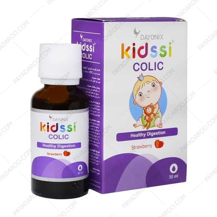 قطره کیدزی کولیک دایونیکس فارما 30 میلی لیتر — تصویر ۳