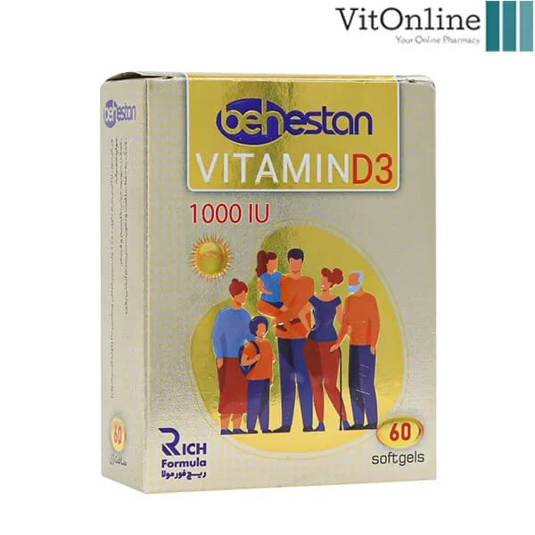 سافت ژل ویتامین D3 1000 واحد بهستان بهداشت 60 عدد — تصویر ۴