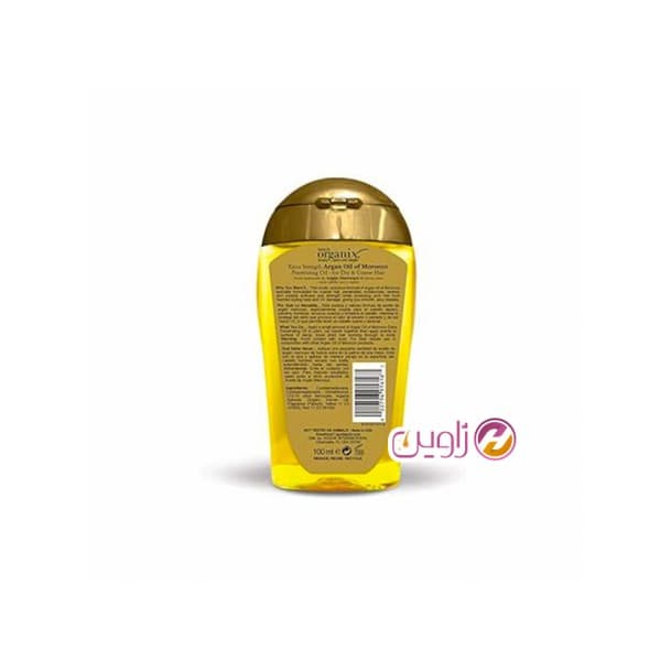روغن آرگان او جی ایکس اصل OGX 100MIL — تصویر ۹