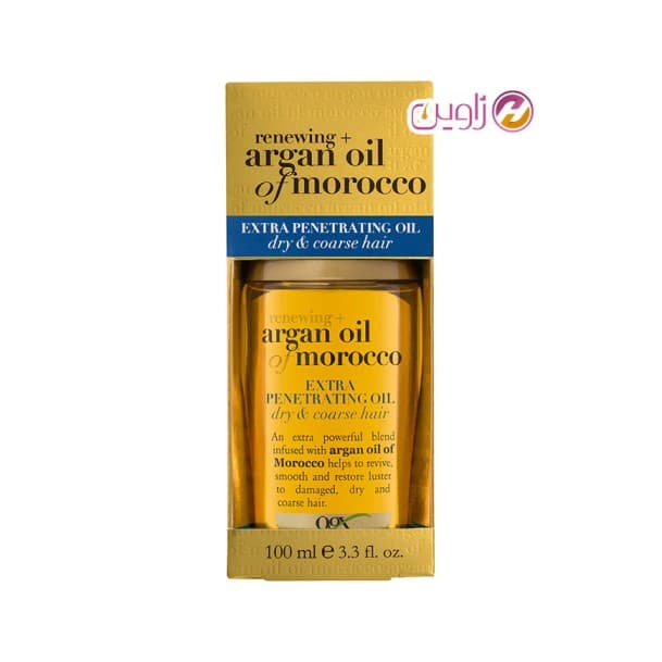 روغن آرگان او جی ایکس اصل OGX 100MIL — تصویر ۸