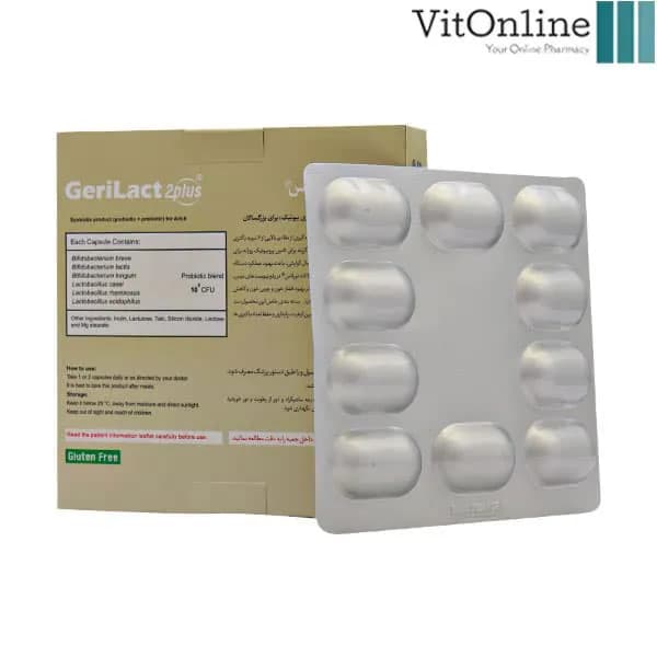 کپسول ژری لاکت زیست تخمیر 30 عددی
