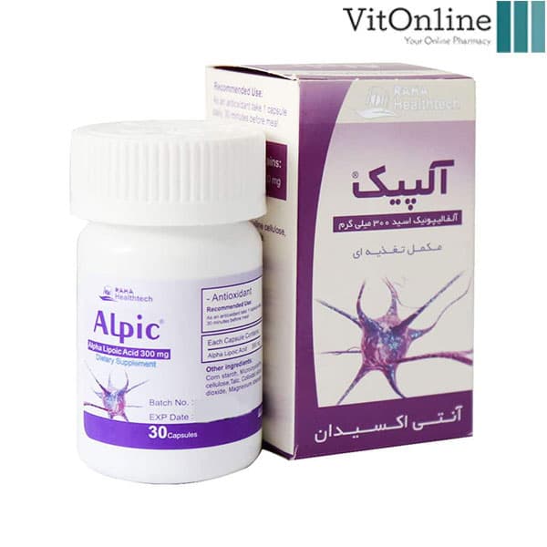 کپسول آلپیک 300 میلی گرم رها 30 عدد