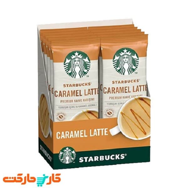 قهوه فوری کارامل لاته استارباکس 10 عددی STARBUCKS CARAMEL LATTE