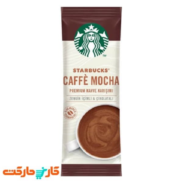 قهوه فوری کافه موکا استارباکس 10 عددی STARBUCKS CAFFE MOCHA — تصویر ۴