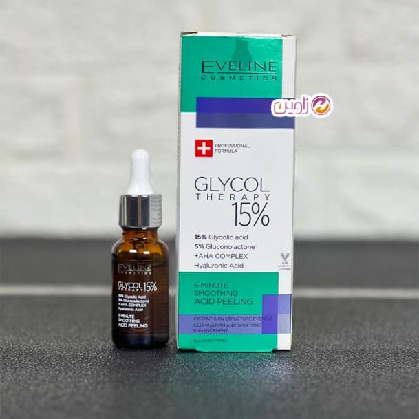 سرم گلیکولیک اسید 15% اولاین EVELINE — تصویر ۵