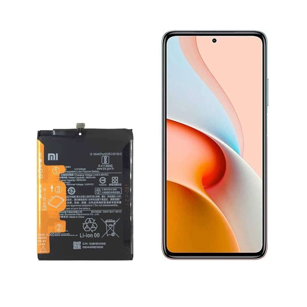 باتری گوشی شیائومی Redmi Note 9 5G