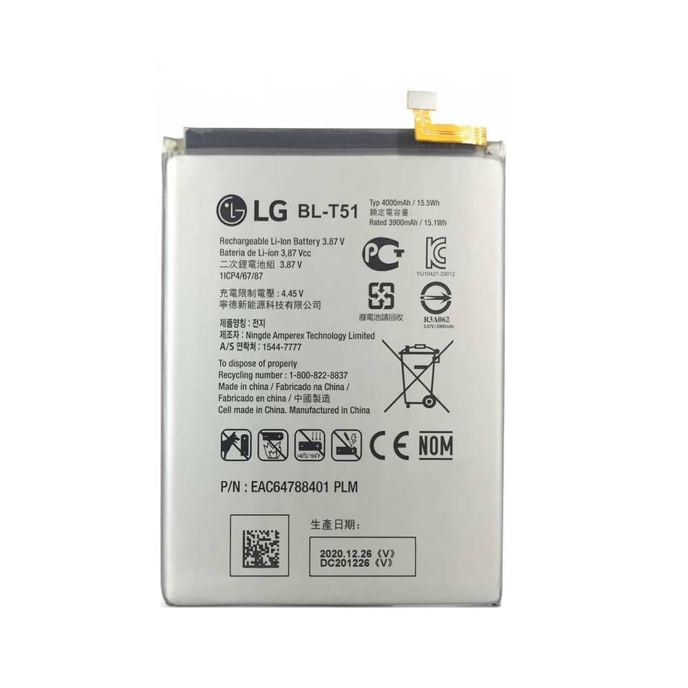 باتری گوشی ال جی LG K62 — تصویر ۵