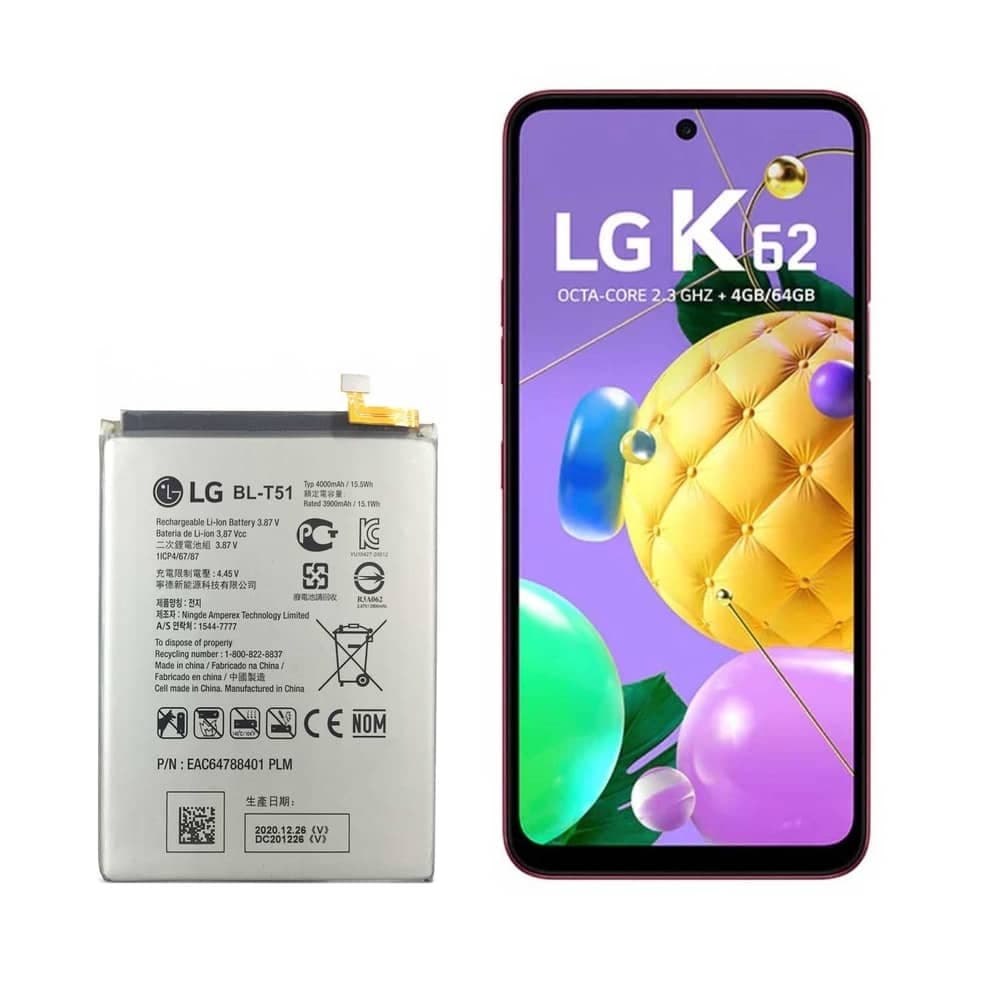 باتری گوشی ال جی LG K62