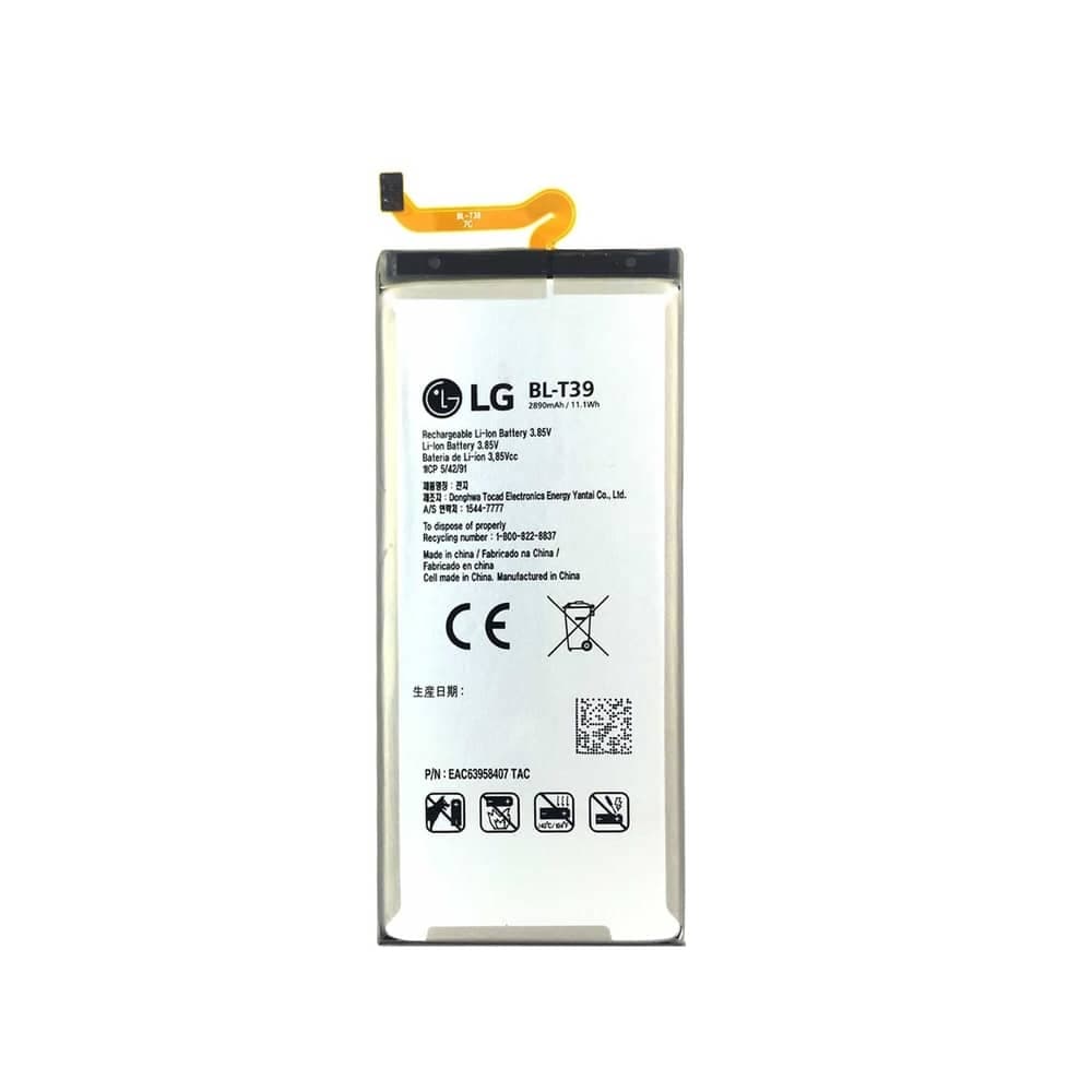 باتری گوشی ال جی LG G7 ThinQ — تصویر ۲