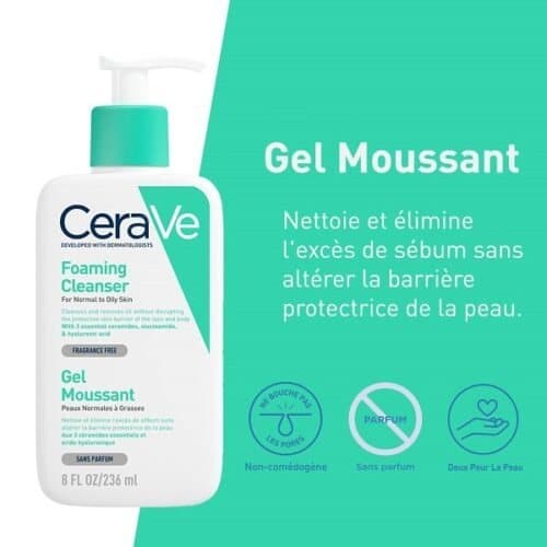 فوم شستشوی سراوی مناسب پوست نرمال تا چرب 236 میل – Cerave Foaming Cleanser 236ml — تصویر ۳