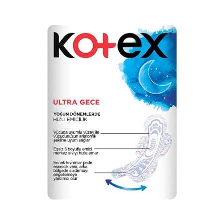 نوار بهداشتی کوتکس ویژه شب مدل Ultra Gece بسته 16 تایی