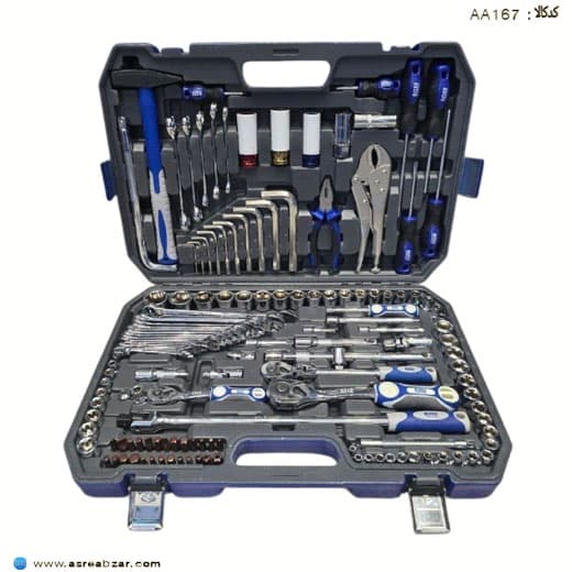 جعبه بکس 146 پارچه باس سری صنعتی مدل BS-146N — تصویر ۹