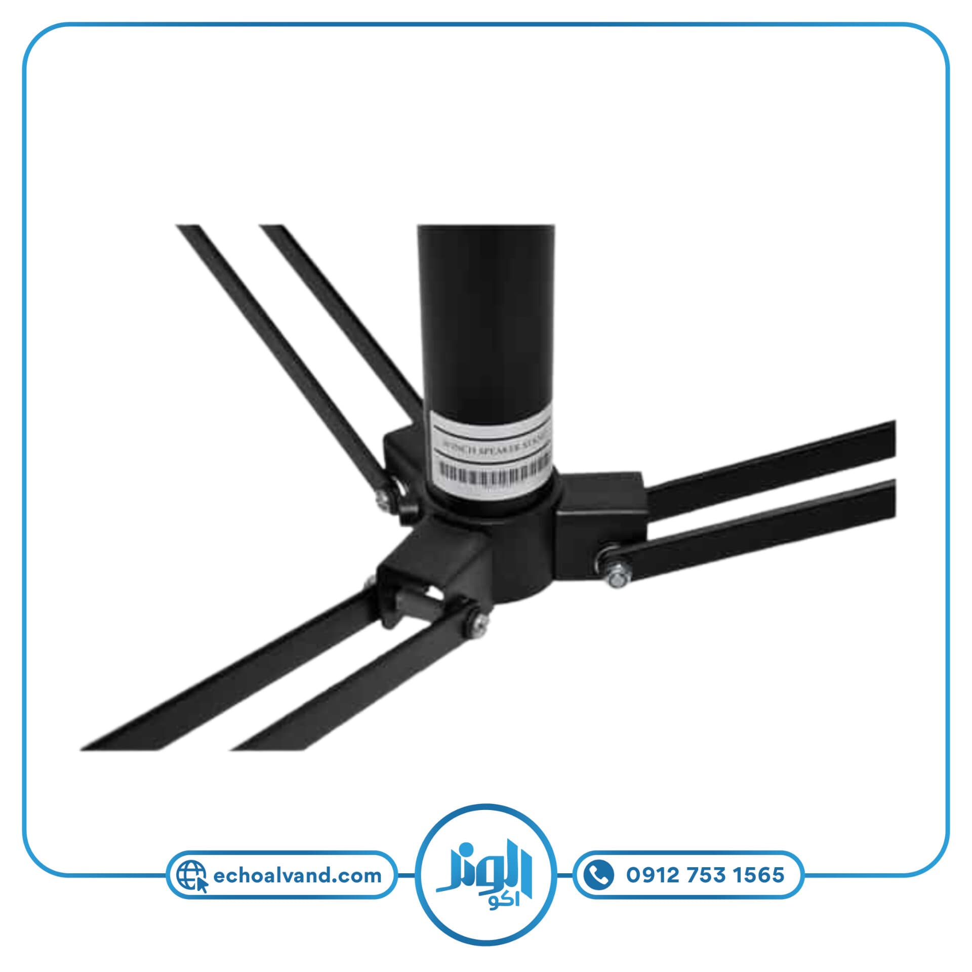 پایه باند وینچ سنگین اس پی ال مدل SPL-SP-V425 — تصویر ۹