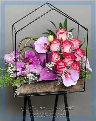 سفارش دسته گل برای همایش ایرانیان