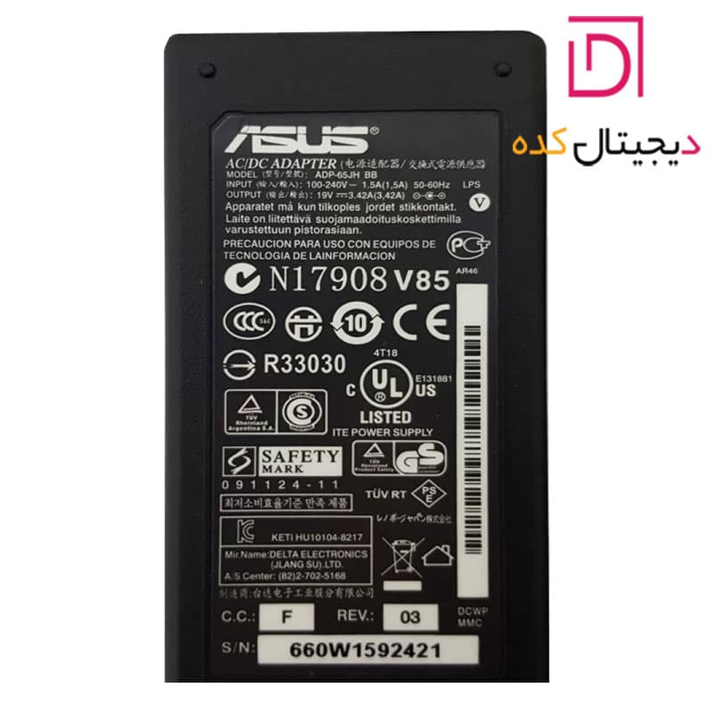 آداپتور لپ تاپ ایسوس 19V 3.42A | برند Gimo Plus | وات 65 | سرفیش 2.5*5.5 میلی متر — تصویر ۲