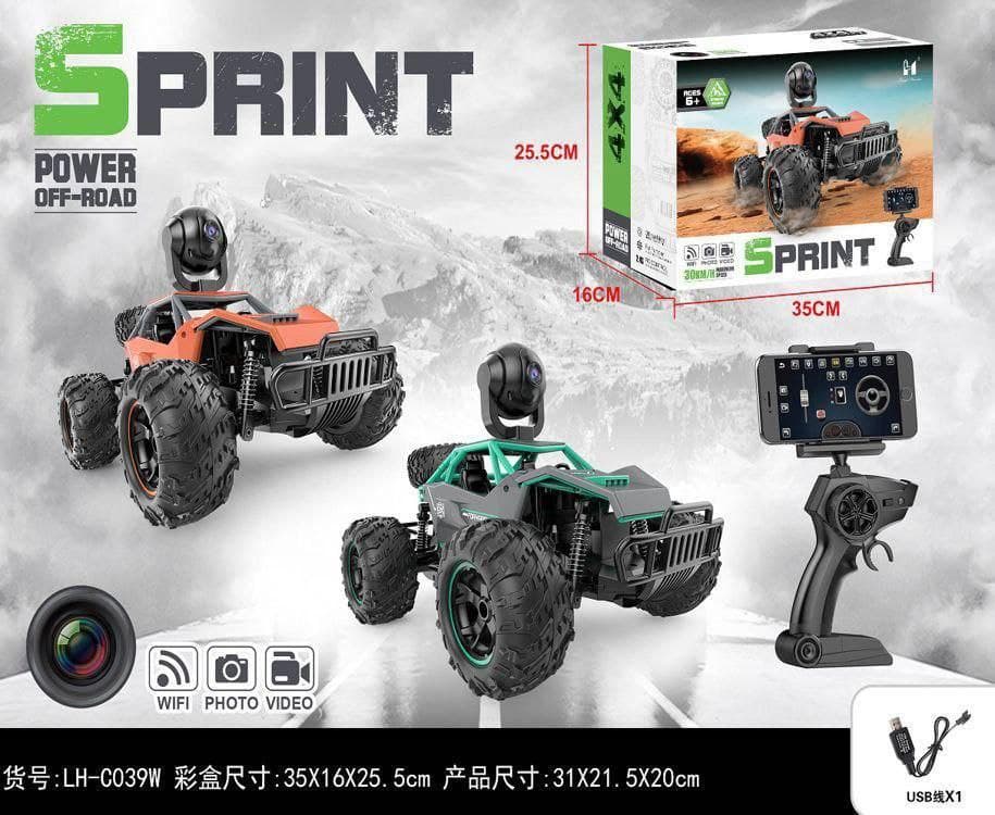 ماشین بازی کنترلی مدل SUPER CROSS کد LH-C039 — تصویر ۵