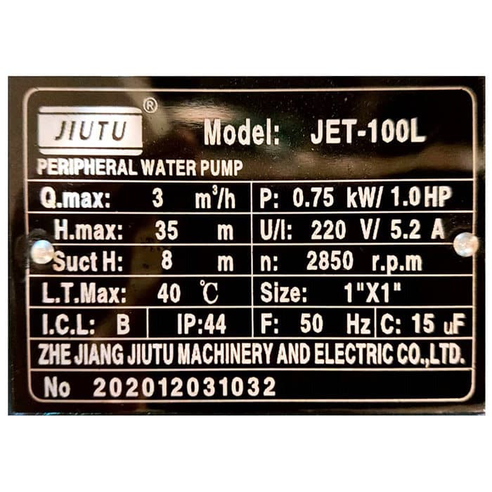 پمپ آب جتی 1 اسب جیوتو مدل JET 100L — تصویر ۶