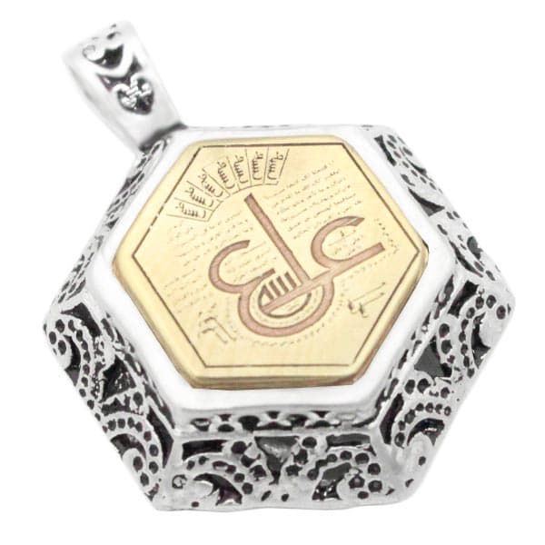 گردنبند حرز امام جواد (ع) نقره طرح شش ضلعی عین علی (ع)+ تربت امام حسین (ع) — تصویر ۴