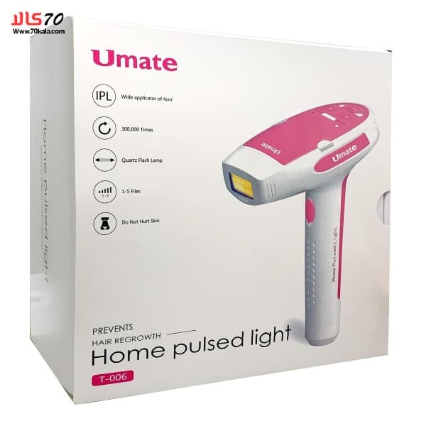 دستگاه لیزر مو خانگی 2in1 umate