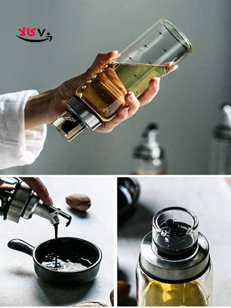 روغن ریز آشپزی سایز 500میل — تصویر ۸
