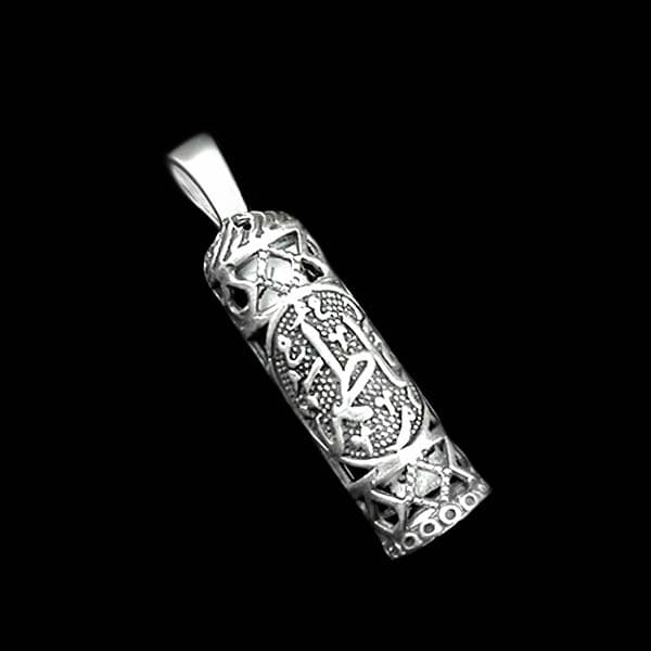 گردنبند حرز امام جواد (ع) نقره طرح «فاطمه(س)» — تصویر ۳