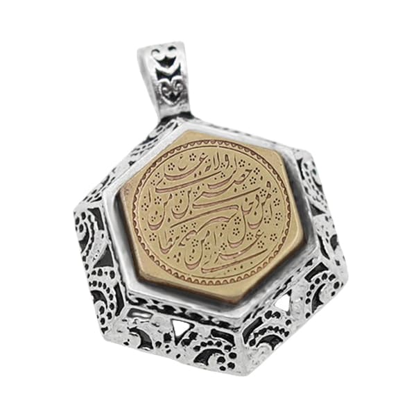 گردنبند حرز امام جواد (ع) نقره طرح شش ضلعی ولایت + تربت امام حسین (ع) — تصویر ۵