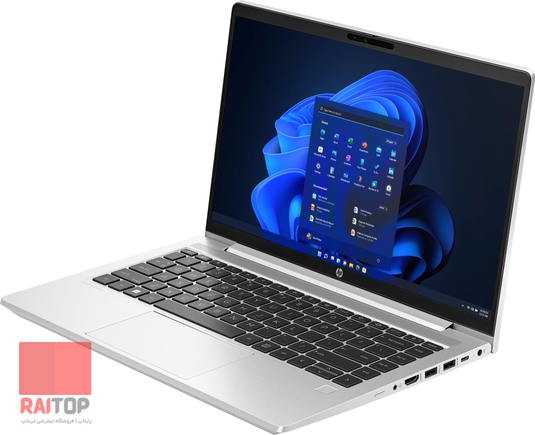 لپ تاپ 14 اینچی HP مدل ProBook 440 G10 — تصویر ۳