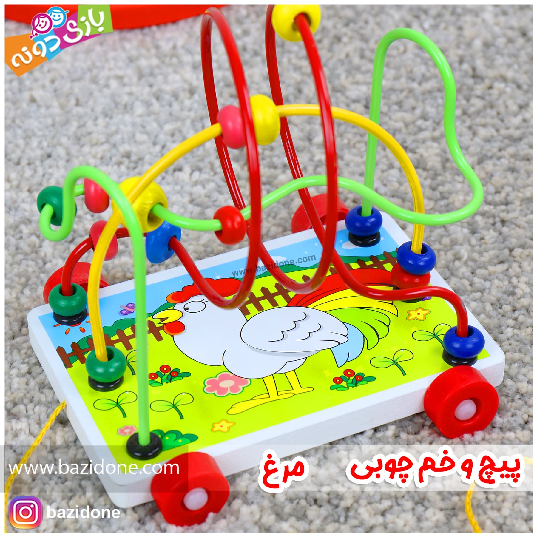 بازی فکری ماز چوبی چرخدار — تصویر ۸