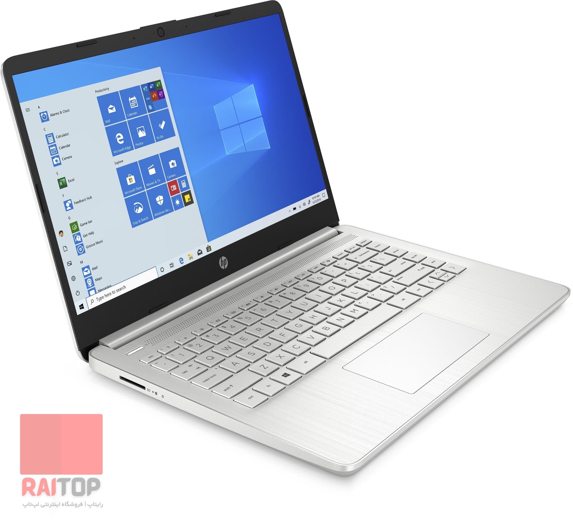 لپ تاپ 14 اینچی HP مدل 14s-dq4 — تصویر ۷
