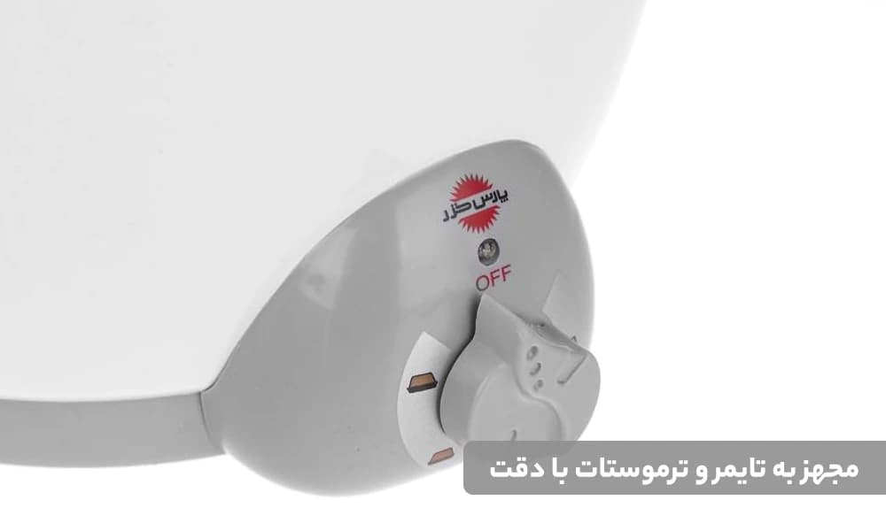 پلوپز پارس خزر مدل TYAN-181 — تصویر ۸
