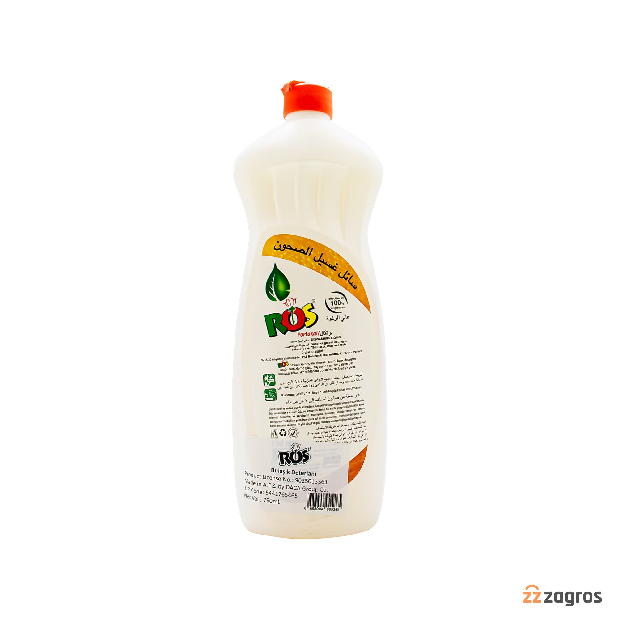 مایع ظرفشویی Ros با رایحه پرتقال 750 میل — تصویر ۲