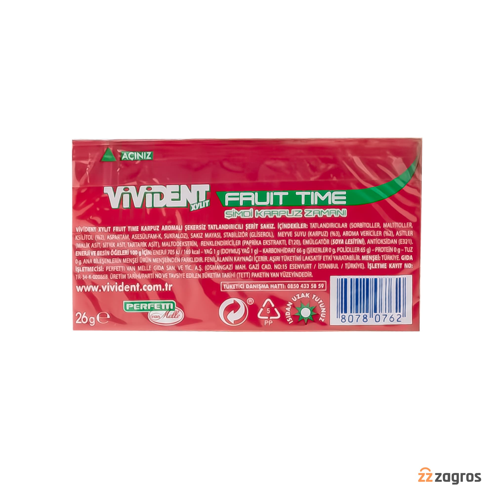 آدامس هندوانه ویویدنت مدل Fruit Time بسته 14 عددی — تصویر ۲